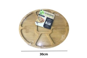 HM327 PETISQUEIRA BAMBU 07 POSICOES OVAL 30 X 24 CM