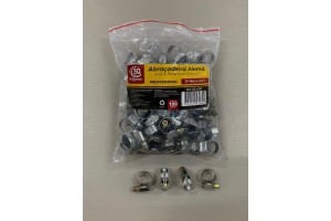 SQ4251 ABRACADEIRA ALEMA 10/16 (100 PCS)